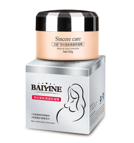 貝嬰yunf緊膚清透保濕霜.jpg 貝嬰yunf緊膚清透保濕霜.jpg