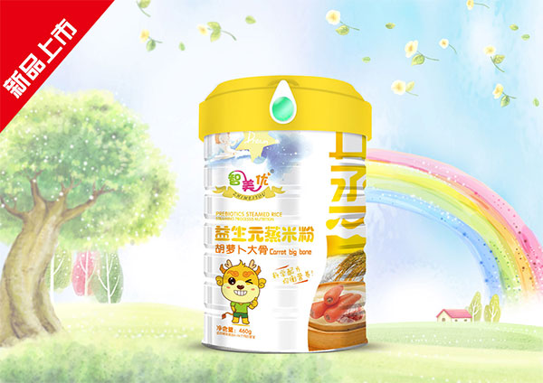   ������(y��u)���}���������Ԫ���׷�