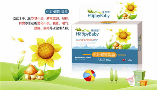 樂(lè)乖乖小兒健胃消食貼