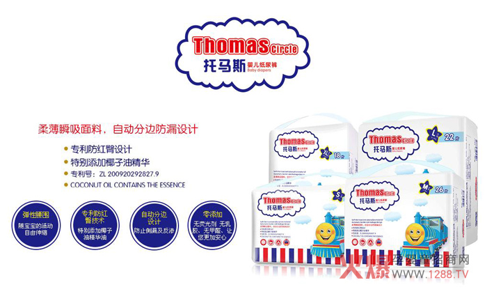 �냺����ѝ�x�����R˹