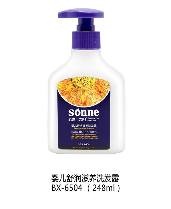 ɭ��С̫�(y��ng)�냺�杙(r��n)���B(y��ng)ϴ�l(f��)¶ 248ml.jpg