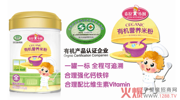 ��ʲô���������x������С�N�ЙC(j��)�I(y��ng)�B(y��ng)�׷���