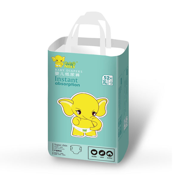 俏儷象嬰兒紙尿褲XL碼52片.jpg 俏儷象嬰兒紙尿褲XL碼52片.jpg