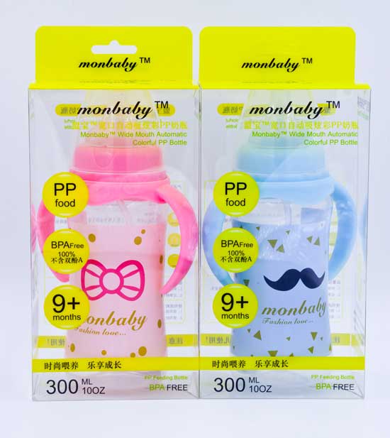 盟寶300ml炫彩PP奶瓶
