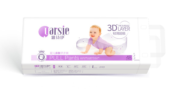 雅詩(shī)伊嬰幼兒拉拉褲L48.jpg 雅詩(shī)伊嬰幼兒拉拉褲L48.jpg