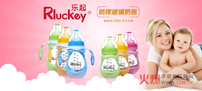 ��(l��)��PPSU��ƿ �|(zh��)������Ҫ���C