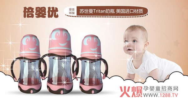 ��۱��냞(y��u)��ƿ���Æ᣿