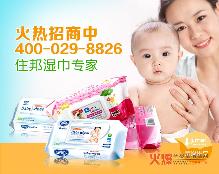 ס����׃��o(h��)�w��� �����Ӽ�����ĺÎ���