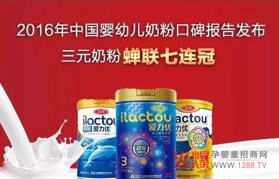 �^�؊^����� ����һ���X�V��׌���a(ch��n)�̷ۓPü����