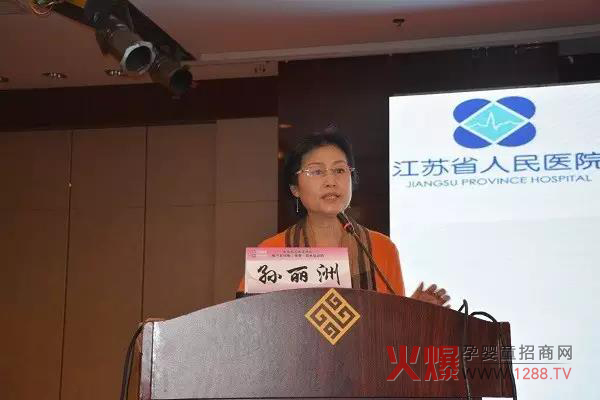 ĸ�뽡��֮·�������裿�O���޽�����ԒҪ�f