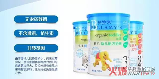 ؐ�����ЙC(j��)�̷۞�ʲô�����P(gu��n)��ؐ�����ЙC(j��)�̷ۆ�(w��n)��