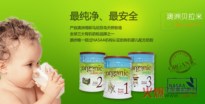 ؐ�����̷���Ʒ�|(zh��)ȡ�� �A�ð��޺��Ї�(gu��)��������ه(l��i)