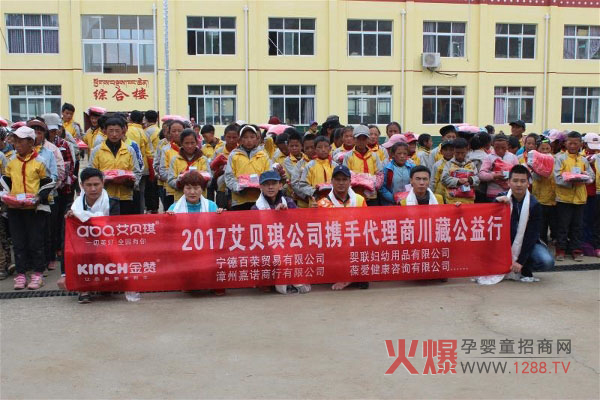 ����·�� �c��ͬ�С�����ؐ��Ԯ���͜�ů