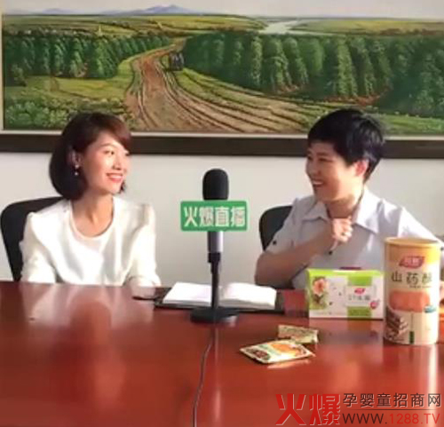 ʳ��ɽˎ׃��ĸ����(zh��n)��֮���� ��Ůʿ�v���fɽˎ����Ĺ���