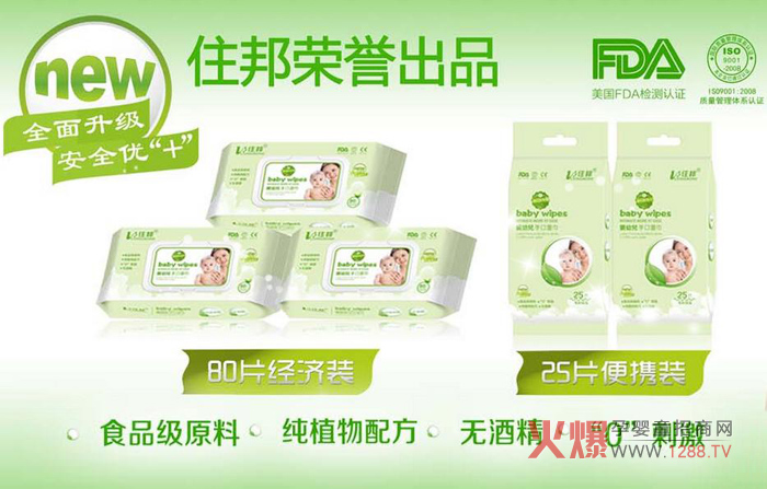 �������T(m��n)�؂����� ס����׃��o(h��)�w���