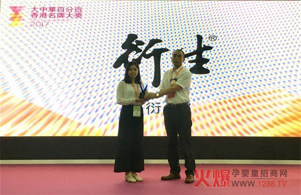 ����ף�R�����s(li��n)�������A�ٷְ�������ƴ�(ji��ng)��