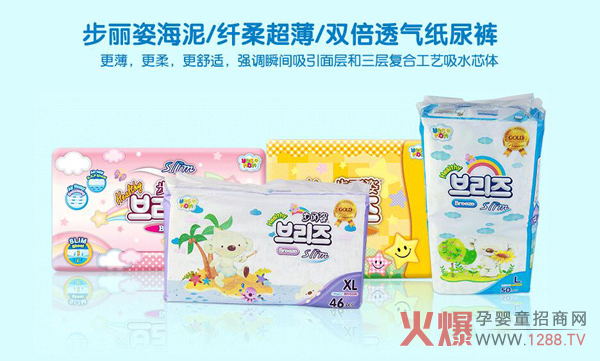 ��νo�������x��(y��u)�|(zh��)����ѝ�������˸��V��