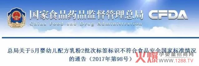 ���Z��I(y��)���׃��䷽�̷���5�³�z�кϸ���