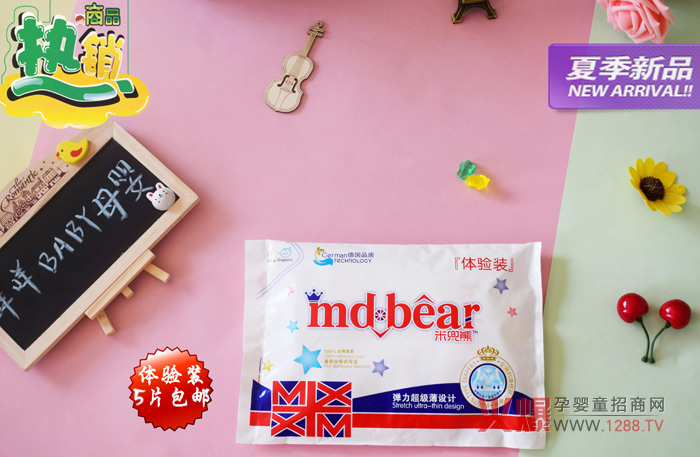 �׶��ܼ���ѝ����ѝ�|(zh��)����ô�ӣ���ʲô�x���׶�����