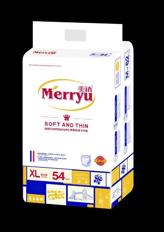 美語(yǔ)棉柔貼身小內(nèi)褲XL54