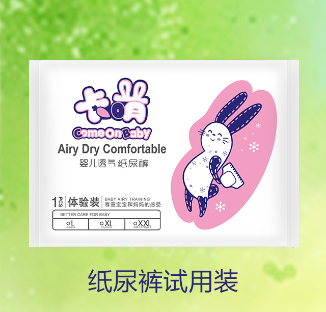  ���ȼ���ѝԇ���b