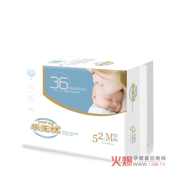 ���o�n����ϵ�м���ѝ��ô����