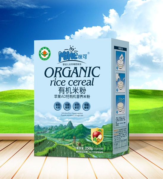 咪可蘋果AD鈣有機營養(yǎng)米粉盒裝