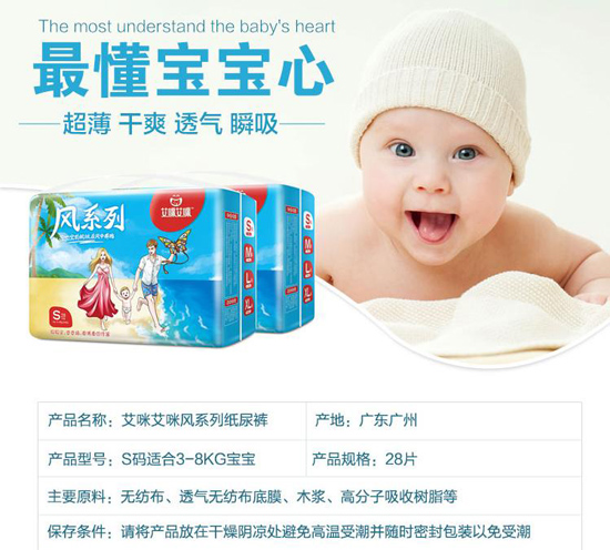 ���䰬���L(f��ng)ϵ�г�������ѝ S�a28Ƭ.jpg