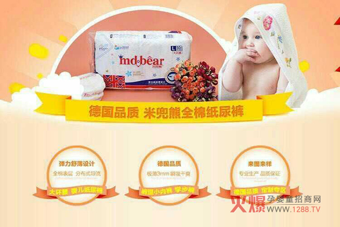 ����������΢��ٍ�̷��X���׶��ܼ���ѝ�ǲ����x��