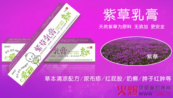 �ی�ؐ���׃��ϲ����ò��ã�