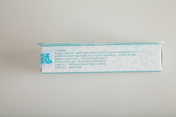 第一孕嬰防護舒緩膏 注意事項