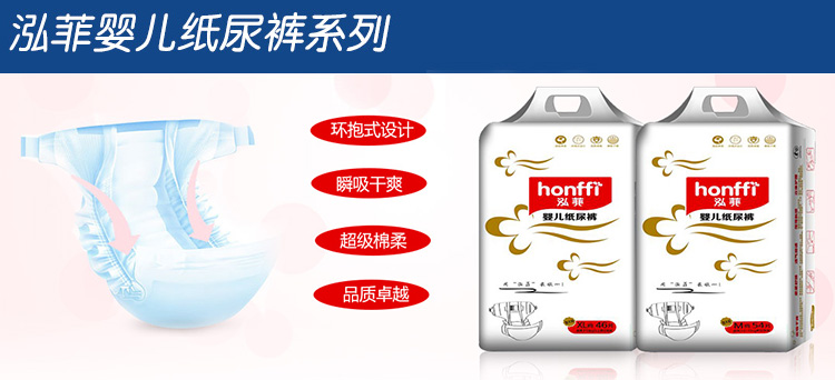 ���Ƌ냺����ѝϵ�Юa(ch��n)Ʒ����