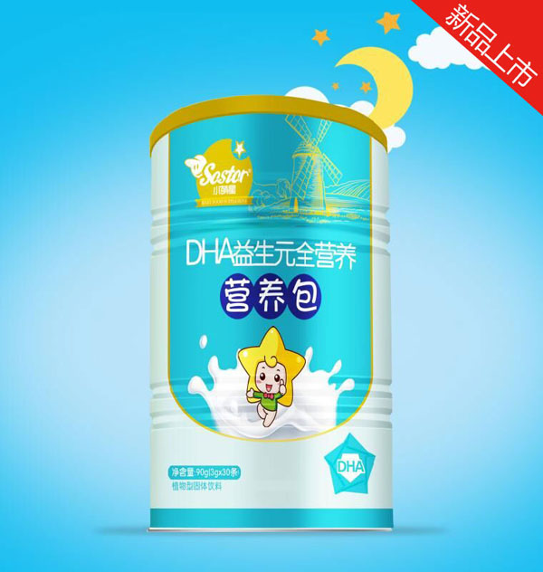 С����DHA����Ԫȫ�I(y��ng)�B(y��ng)�I(y��ng)�B(y��ng)��