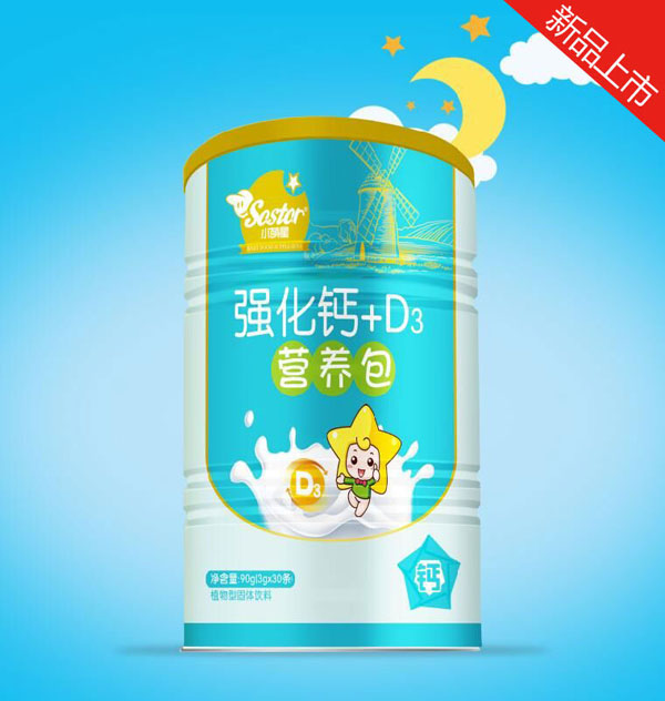           С���Ǐ�(qi��ng)���}+D3�I(y��ng)�B(y��ng)��