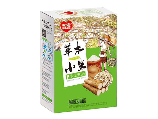  �׼Ѳݱ�С���䷽�I�B(y��ng)�׷�-��ɽ޲�� ���b