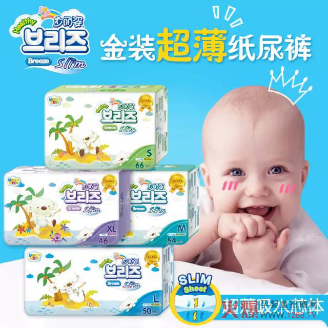 ���������ɐۼ���ѝ �l(f��)���Ї�ĸ���Ј�