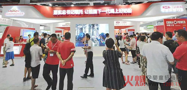 ���������㣡������Ԫ�y��Ʒ�@�G2017�Ϻ��Ћ�ͯչ