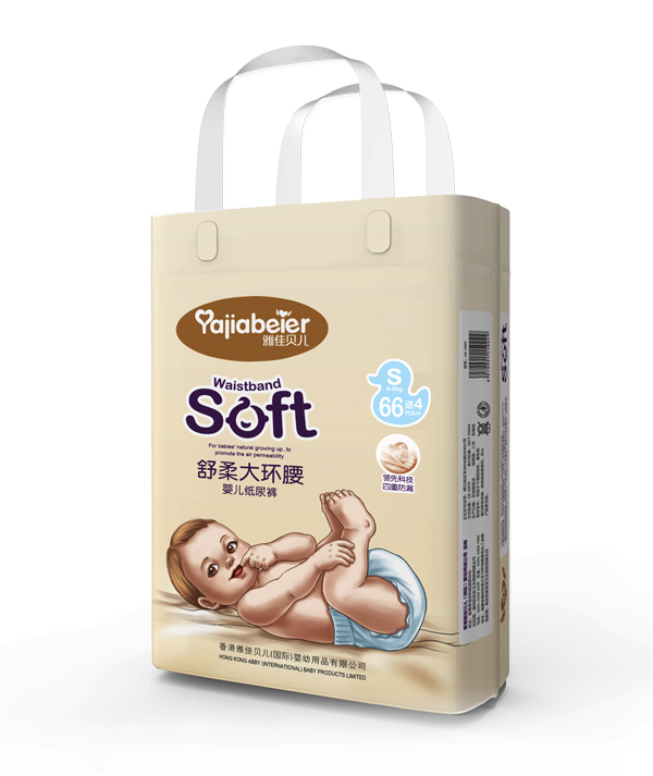 雅佳貝兒舒柔大環(huán)腰紙尿褲鉑金裝S.jpg 雅佳貝兒舒柔大環(huán)腰紙尿褲鉑金裝S.jpg