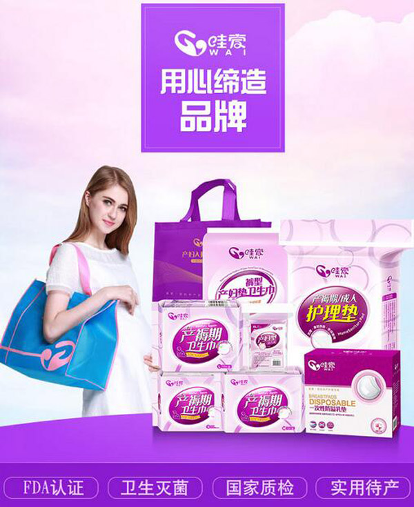 �ې� ����Ӌ(j��)��8���״��a(ch��n)��Ʒ��.jpg