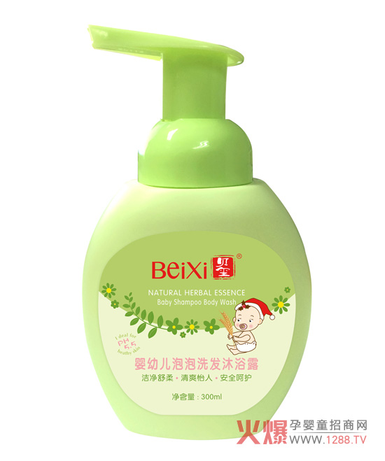 ��νo�����x��ϴ����Ʒ��ؐ�t�냺ϴ�l(f��)��ԡ¶���e