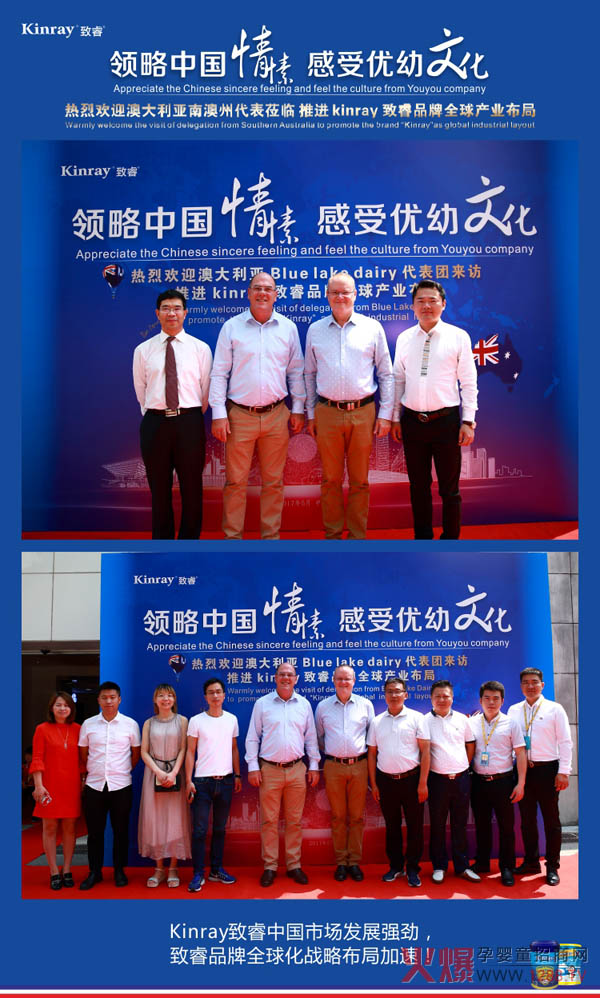 Kinray������h(yu��n)�́��L ��ՄԒδ��