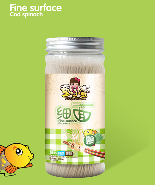   ͯС�U�L�~���˼�(x��)��