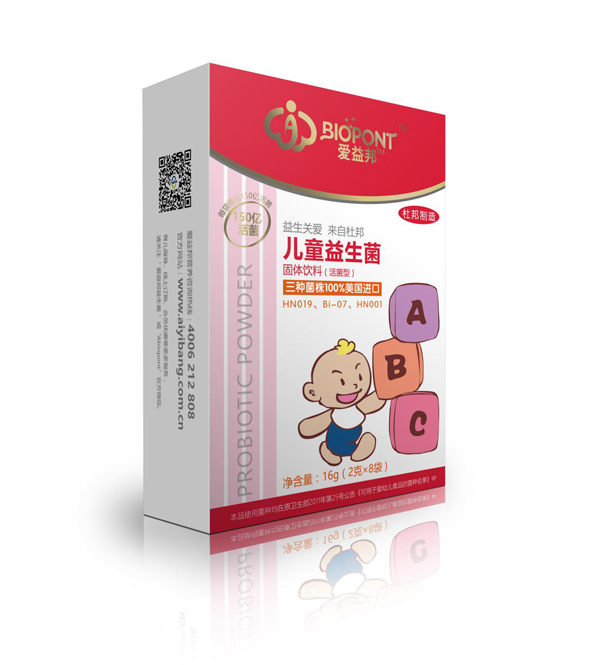   ��(��i)��ͯ������8�l�b