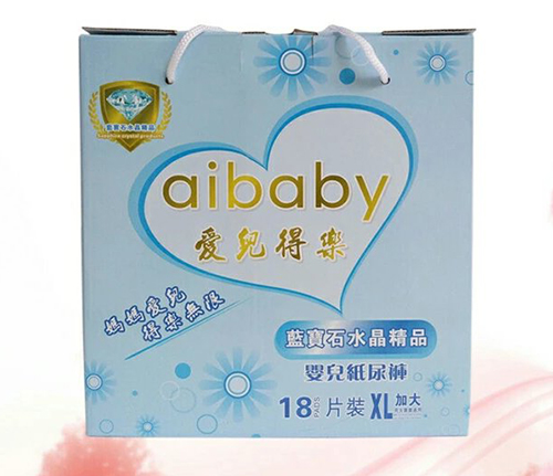 愛(ài)兒得樂(lè)紙尿褲藍(lán)寶石精品L.jpg 愛(ài)兒得樂(lè)紙尿褲藍(lán)寶石精品L.jpg