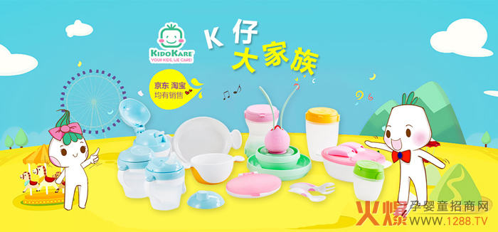 ��Ō���������� 8.13���H��Ʋ�ӹ�(ji��)С��ཎ����������