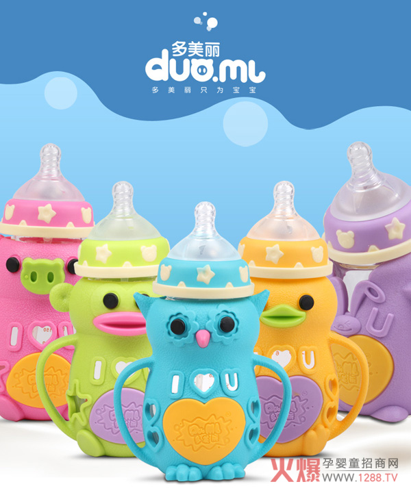 ��������ͨ��ƿ �ڼ�(x��)΢֮̎Ҋ����