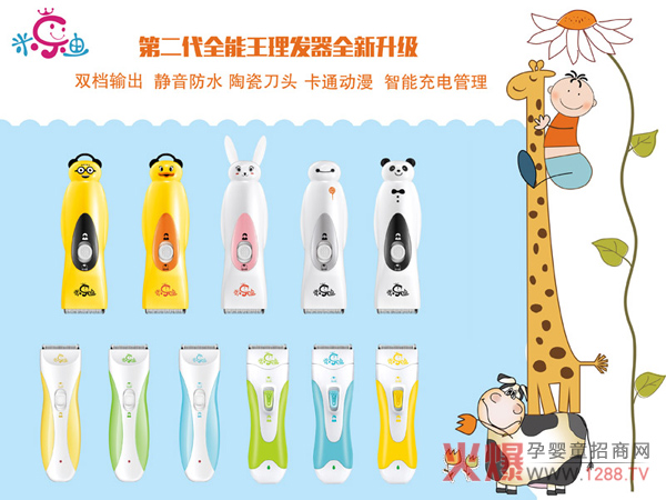 �ט������l(f��)�� ����惞(y��u)������