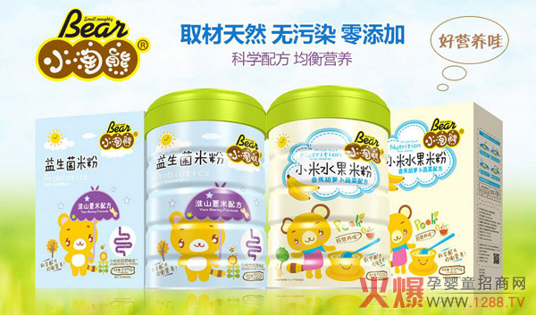 С���܋��׃��׷�ϵ��չʾ