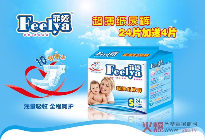 �ƋI����ѝ �o�������õĺ��o