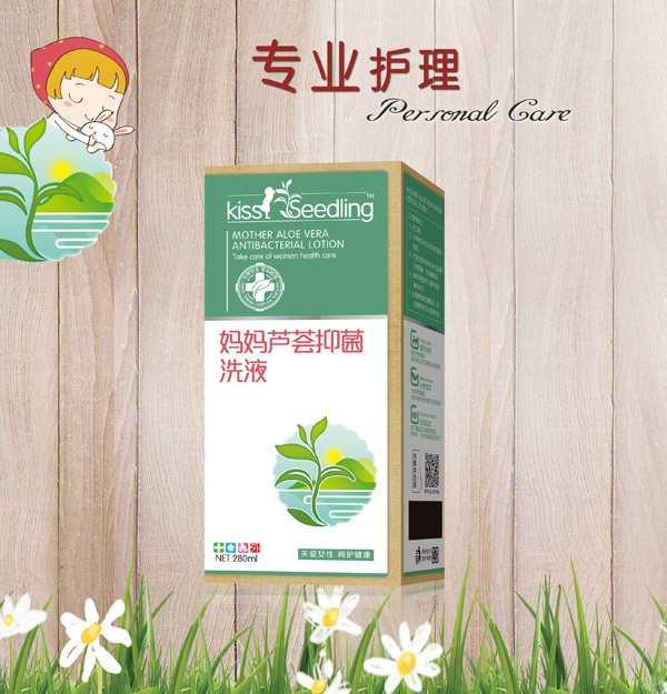   �H�H���狌���J�C�־�ϴҺ